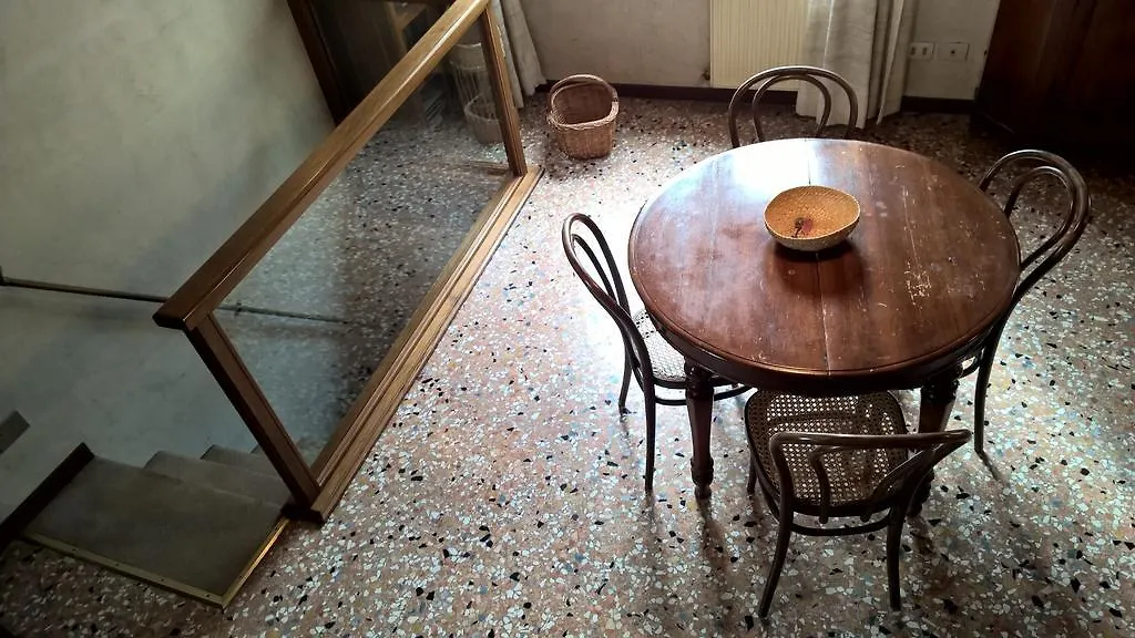 Domarie Apartment Venice