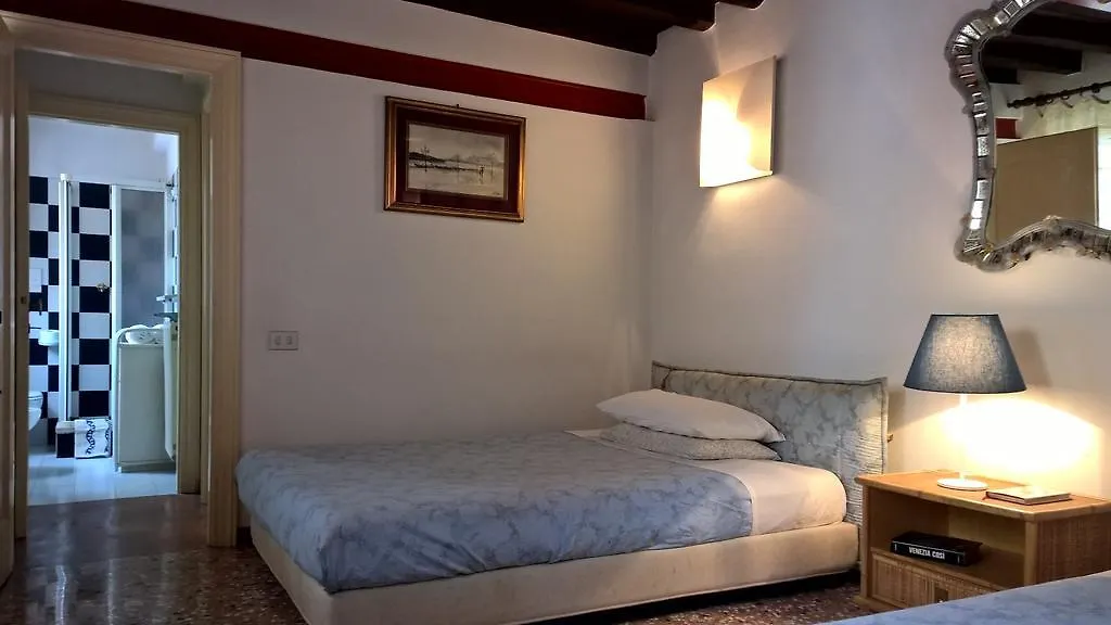 Domarie Apartment Venice